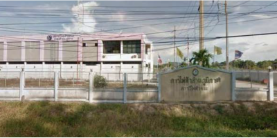 Screen Shot 2567-07-01 at 10.11.42 AM