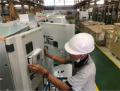 Screen Shot 2567-07-01 at 10.44.16 AM